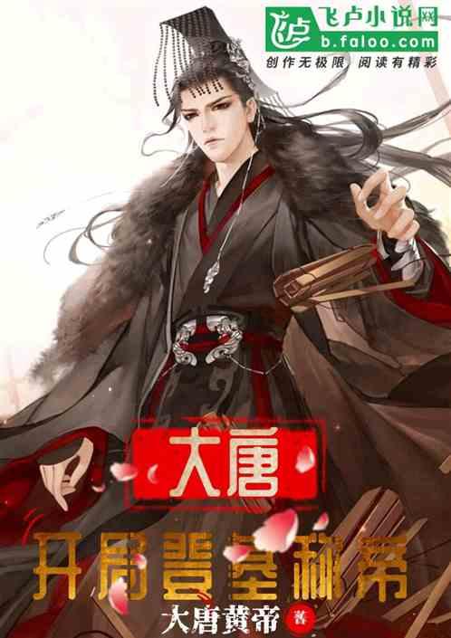 太震撼了！千人速度滑冰马拉松你见过吗？