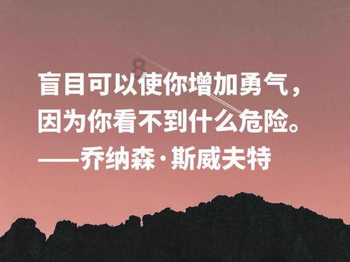 contest用英语怎么说游戏画面