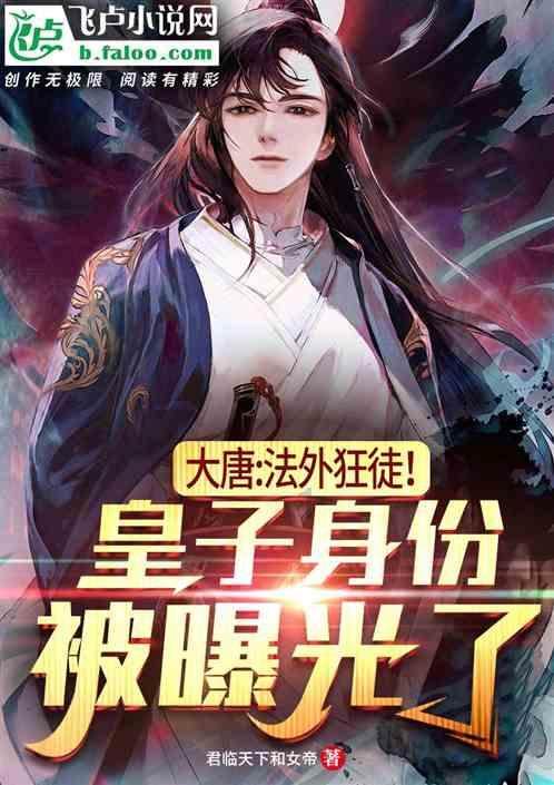 早起的人，比熬夜更可怕！
